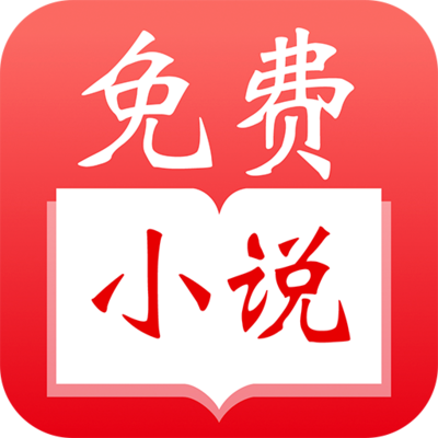 yb全站app